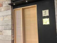 -齐武