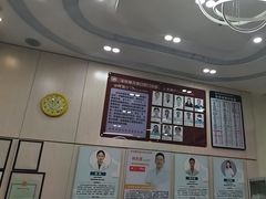 -深圳雅呗德口腔门诊部(坪山店)