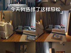 -和里合·颜愈SPA·Relax瑶浴·Massage(石厦店)