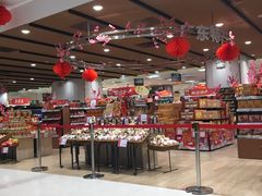 -AEON永旺(东方宝泰店)