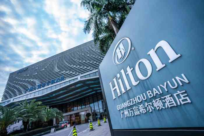 广州万富希尔顿酒店-"环境挺好,就在万达广场.购物,娱乐,吃饭.