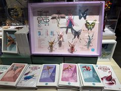 -先锋书店(五台山总店)
