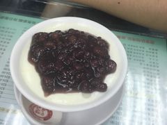 -义顺牛奶公司