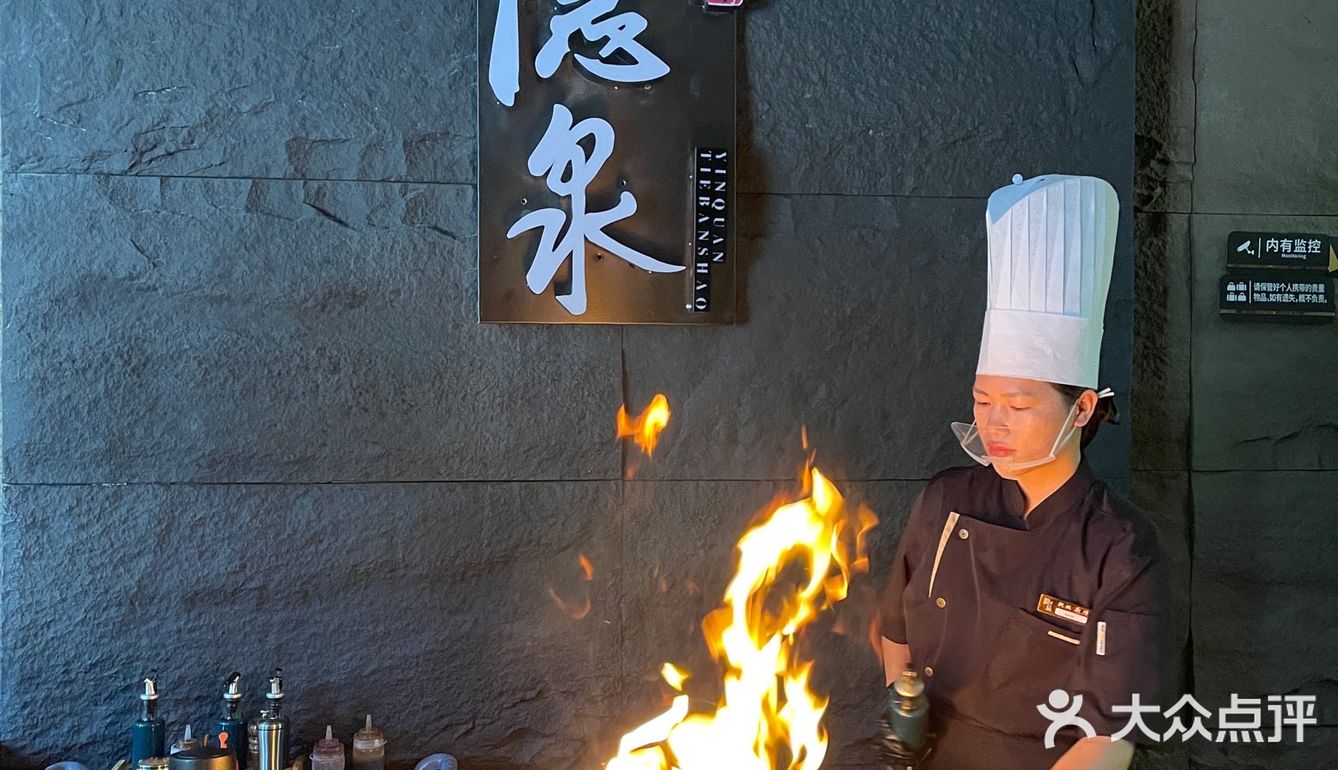 海口高端铁板烧自助料理‼️就在红城湖畔