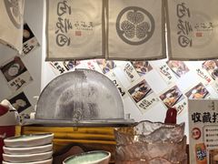 -天妇罗内顺田(罗湖店)