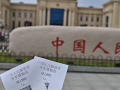 -中国人民解放军海军博物馆