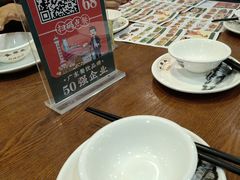 -丰圆轩粤式茶楼 . 点心粤菜(夏茅店)