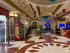 -畅想国度(黄埔店)