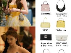 -妃鱼奢侈品回收寄卖(太古汇店)