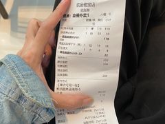-皖厨·中国徽菜(星河WORLD·COCO Park店)