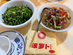 -笨罗卜浏阳菜馆(高桥永祥店)