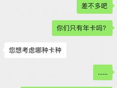-亞力山大会馆(华腾园店)