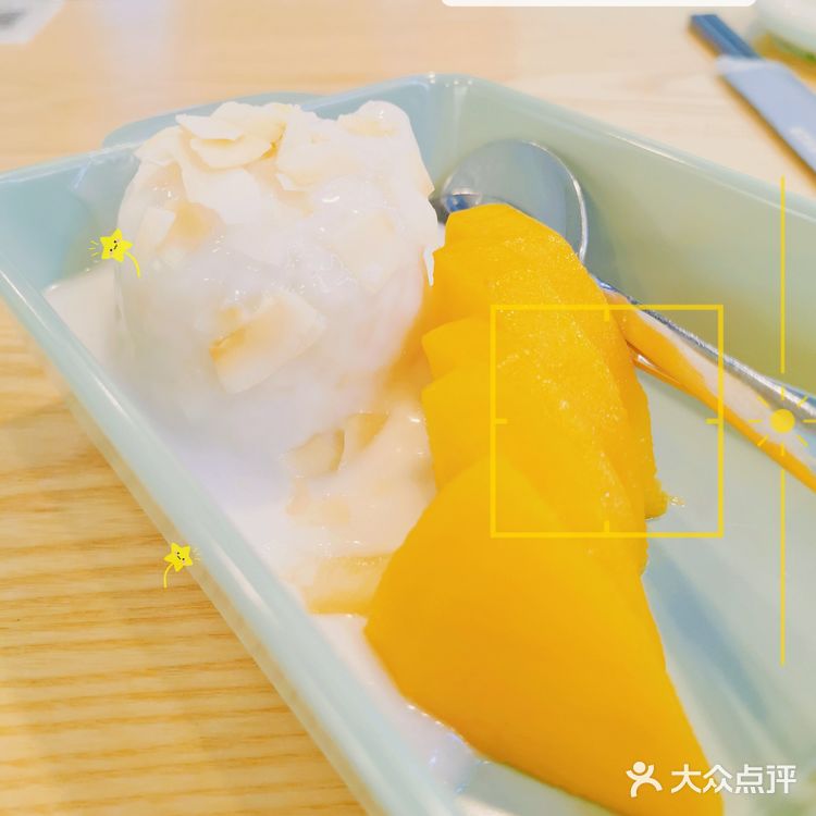 体育西偶遇东南亚料理黑马——米泰芒