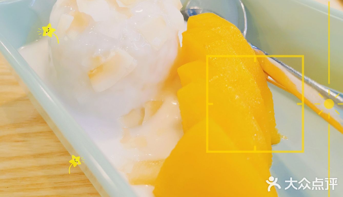 体育西偶遇东南亚料理黑马——米泰芒