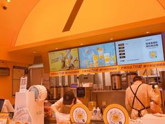 -7分甜(苏州中心店)