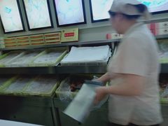 -桂顺斋(西花市店)