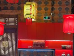-小龙坎火锅(仓山万达店)