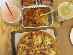 -尊宝比萨(福强店)