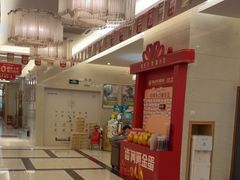 -佛山中大口腔医院·市二级口腔专科医院