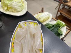 -芦月轩羊蝎子(北蜂窝店)