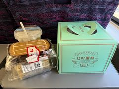 -红叶蛋糕(广达路总店)