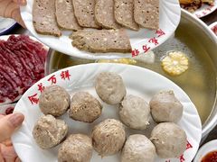 -万祥牛肉火锅(金龙店)