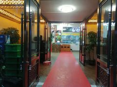 门面-兰州老马家族食府(康庄总店)