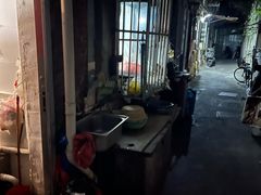 -永兴餐厅(复兴中路店)