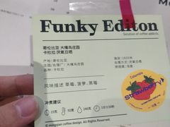 -MQ COFFEE STAND明谦(新洲店)