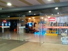 -横店影城(南京水游城店)