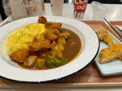 -池奈·咖喱蛋包饭(熙地港店)