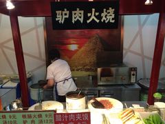 iphone_upload_pic-食美汇美食广场(新奥购物中心店)