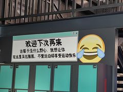 -极限PLAY运动娱乐新世界·团建派对潮玩休闲馆·室内蹦极高空游乐园
