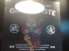 -小红烤翅(傅厚岗店)