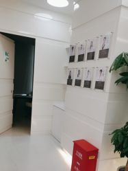 -SKINIST丽铂医疗美容