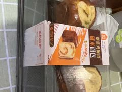 -盒马鲜生(首义店)
