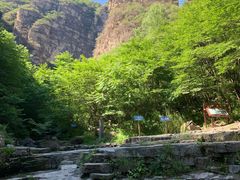 -孤山寨风景区