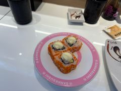 -三禾寿司(君尚店)