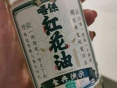 -舊新事咖啡NOTHING NEW COFFEE