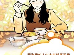 -必胜客(华邦银泰店)