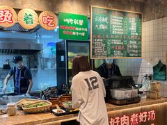 -云阿蛮云南生烫牛肉米线(奉贤路店)