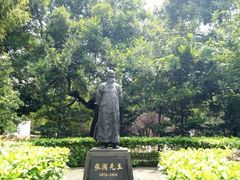 -四川大学(望江校区)