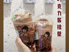 -喜茶(北京通州万达店)