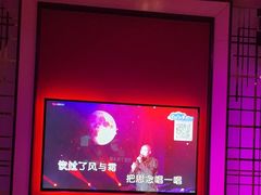 -音乐派KTV(银泰城店)