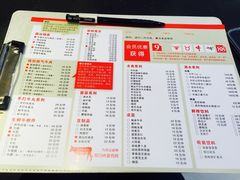 菜单-小牛海记潮汕牛肉店(永定路店)