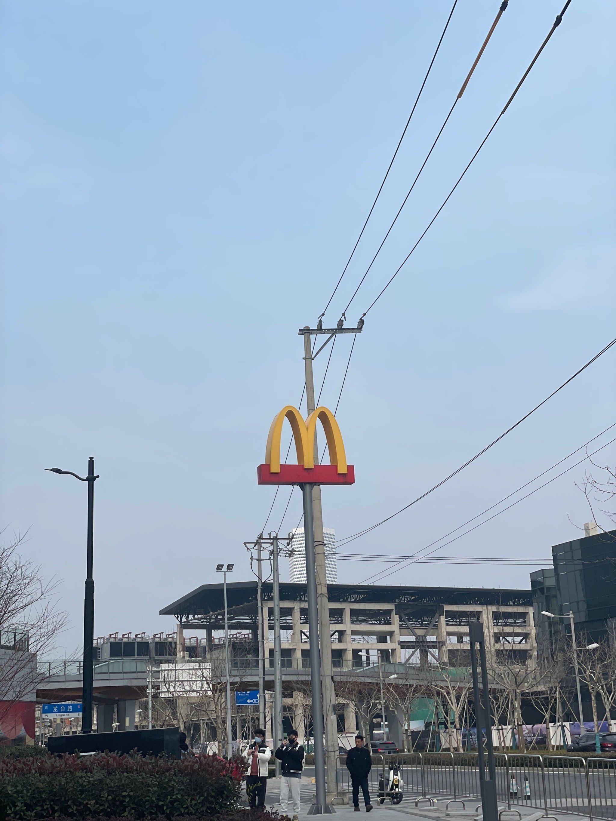 麦当劳总部汉堡店打卡