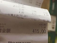 -串盟烧烤大排档·长沙美食地标(星沙店)
