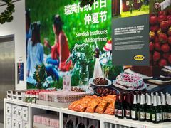 -宜家家居(高新商场店)