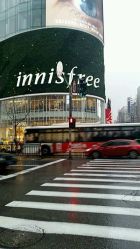 点击看大图 -悦诗风吟innisfree