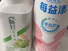 -椒香川流不息川菜馆(二七北路店)